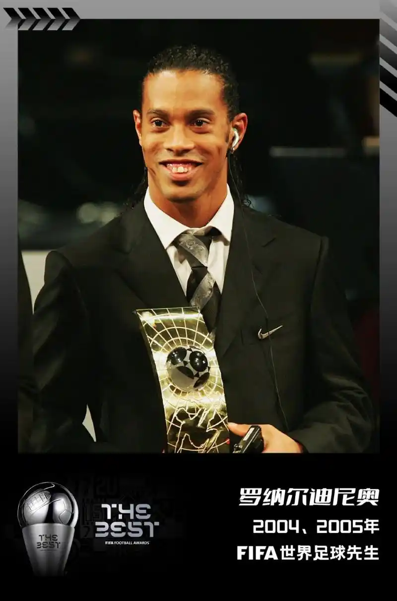 友们的信任 友们的信任