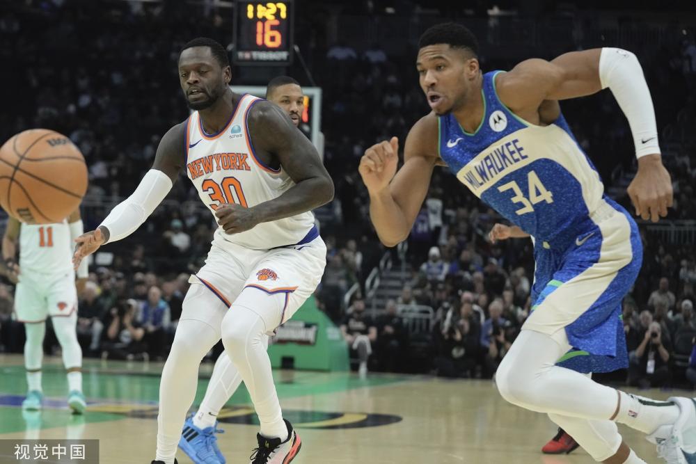 联网核查 联网核查